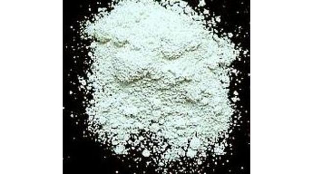 Aluminium oxid