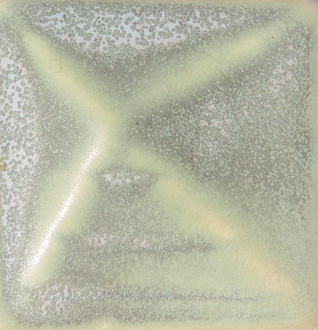 206 CU
